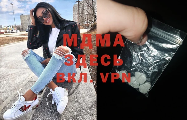 СК Сосновоборск